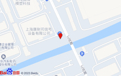 上海市浦東新區(qū)合慶鎮(zhèn)匯慶路286號