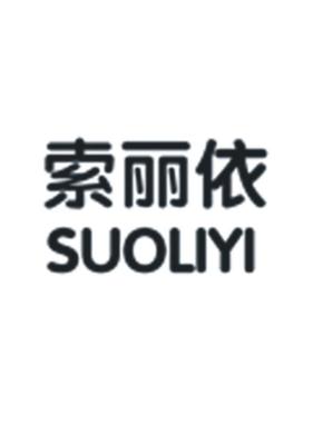 江門(mén)市蓬江區(qū)匯慶內(nèi)衣廠(chǎng) 專(zhuān)注品質(zhì)，鑄就“匯慶”品牌之路