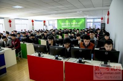 計算機系統的集成與技術維護 高考志愿填報中的高薪熱門專業解析