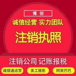 前海香港公司注冊(cè)與配套服務(wù)指南 代注冊(cè)、代理記賬與票務(wù)代理詳解